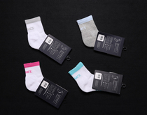 Export source ~ goods ~ $16 high-end mens and womens sports socks are completely different ~ thickened towel bottom tube