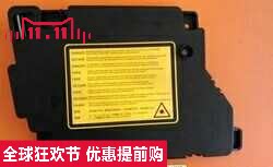 Lenovo Printer 7400 7450 7650 Laser Components Good Color Affordable Quality Reliable Quality