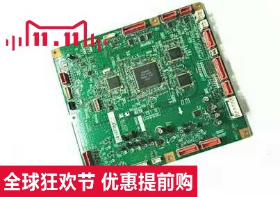 Canon IR2520 2525 2530 2535 2545 Main board DC control board