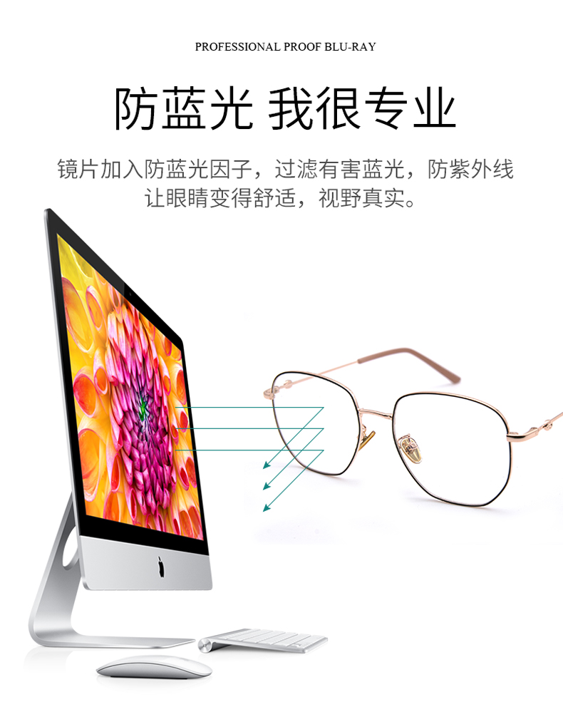 Ni Ni đeo kính nữ đổi màu chống bức xạ màu xanh Phiên bản Hàn của thủy triều có thể được gán cho số mạng cận thị khung mắt đỏ nam - Kính kính ngầu