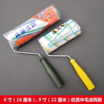 Roller brush latex paint roller brush paint roller brush roller machine 6 inch 9 inch brush wall decoration tool