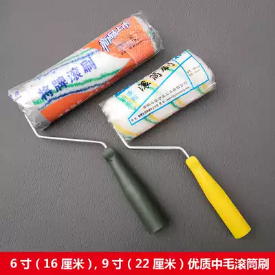 Roller brush latex paint roller brush paint roller brush roller machine 6 inch 9 inch brush wall decoration tool