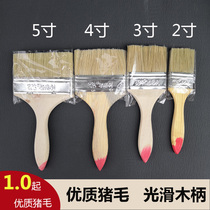 Thickened Brown brush paint brush 2-5 inch mane brush sweep ash paint brush latex paint pig hair brush Marine brush