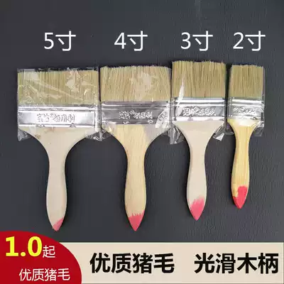 Thickened brown hair brush Paint brush 25 inch mane brush Gray paint brush Latex paint pig hair brush Marine brush