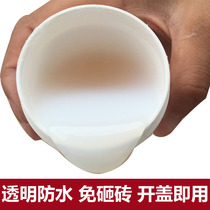 Exterior wall tile transparent waterproof adhesive material Bathroom free smashing brick plugging king leak plugging agent Bathroom waterproof coating