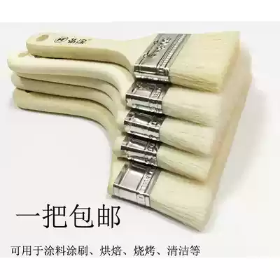 Hongtuan wool brush 23456 paint does not shed soft hair water-based small brush high temperature baking barbecue