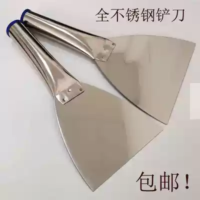 All Stainless Steel putty knife ash ash batch Soil Knife cleaning shovel blade spatula spatula padded stainless steel ash knife