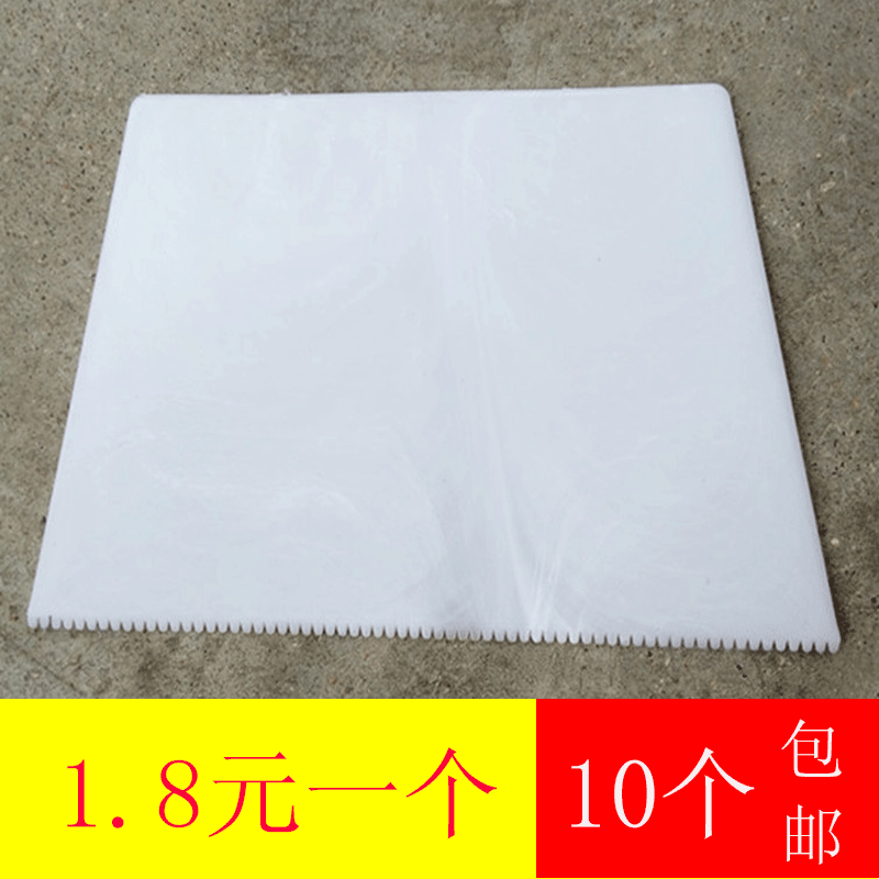 Plastic Squeegee Hard Batch Scraping Wall Putty Plastic Jagged White Milk Squeegee Tool-Taobao