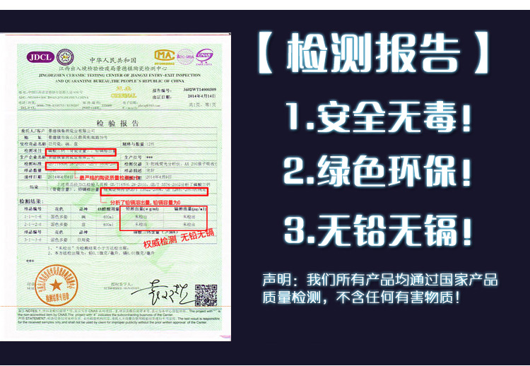 10 đĩa, đĩa cơm gia đình, bộ đĩa lớn, đĩa trái cây sáng tạo Trung Quốc, đĩa sứ, bộ đồ ăn, lò vi sóng bát đĩa đẹp