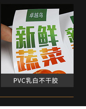Упаковочная лента 防伪标签定做二维码贴纸涂层一次性镭射激光标撕毁无效防拆贴保修