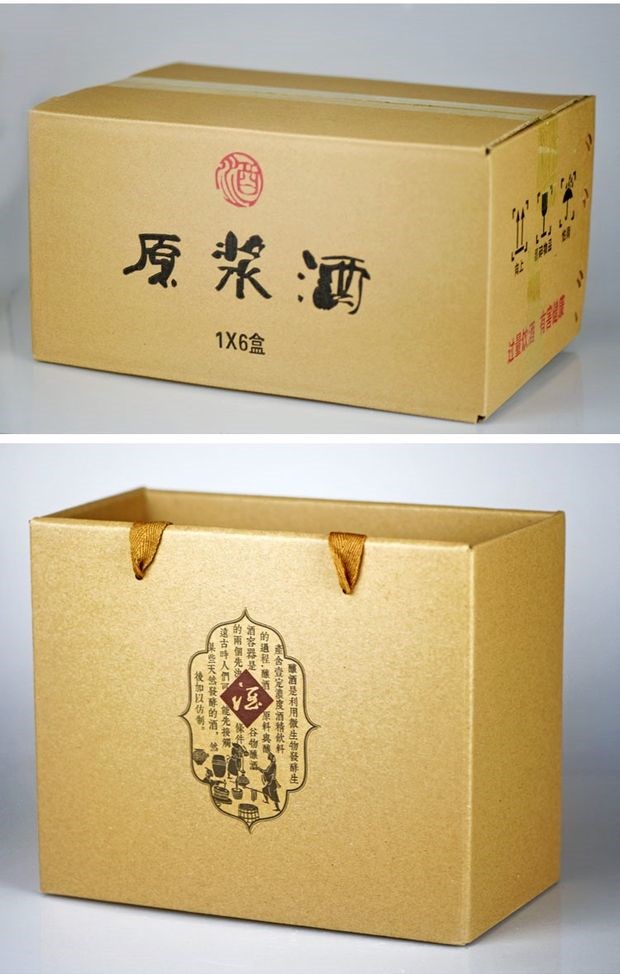 Chai rượu vang mờ 1 kg 2 kg 3 kg 5 kg 10 kg chai rượu bên trong nắp kín bình hông rượu vang rượu vang trắng jar - Rượu vang ly rượu vang pha lê