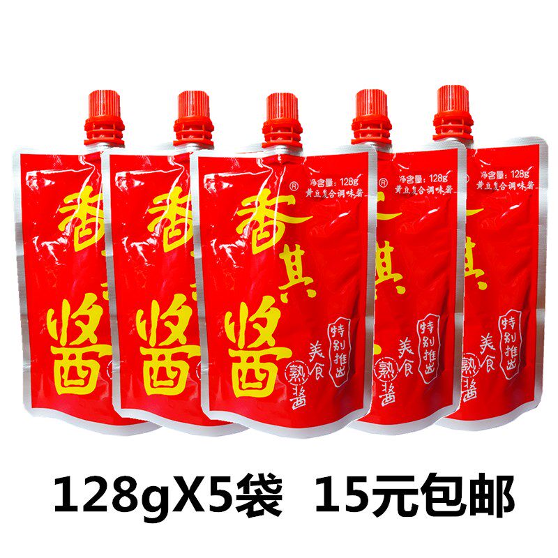 Fragrant sauce 128g cooked sauce screw cover self-supporting bag Harbin Tohoku sauce with sauce Sauce Seasoned Sauce Whole Box