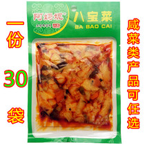 Garden Feng Aunt Nanny 8 Po Vegetables 60g Sauce pickled Northeast pickle Lower Meals Breakfast with little dish Amomanie