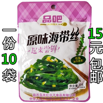 Pint Bar Original Taste Kelp 70g Bagged Northeast Salty Pickle Breakfast Small Dish Red Days Kelp Silk