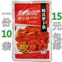 Amanie Korean style radish strips 70g Zhengzong Chaochu pickles Next meal Breakfast Small Dish Northeast Pickle