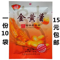 North Conkin Mayonnaise 90g Soy Sauce Northeast Iron Pan Stew Sauce Stewed Fish Sauce Gold Sauce Dip Vegetable Sauce