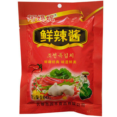 Amanie fresh spicy sauce 100g garden fontée hot sauce chili sauce Northeastern hot sauce sauce with 30 sacks