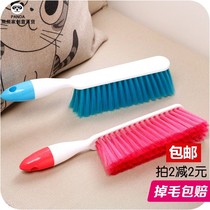 Sweep Bed Brush Bed Brush Clean Bed Rind Mane Hair Home Bed With Practical Quilt Antistatic Cartoon Sweep The Long Handle