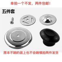 Home Burning Kettle Cover Whistling Universal Small Parts Stainless Steel Cover Electric Kettle Tinnitus Lid Boiler button Whistling Top