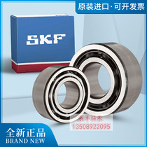 SKF bearings 3200 3201 3202 3203 3204 3205 3206 3207 ATN9 2RS1