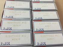 Original imported bearings Japan IJK5300 5301 5302 5303 5304 5305 5306 ZZ 2RS