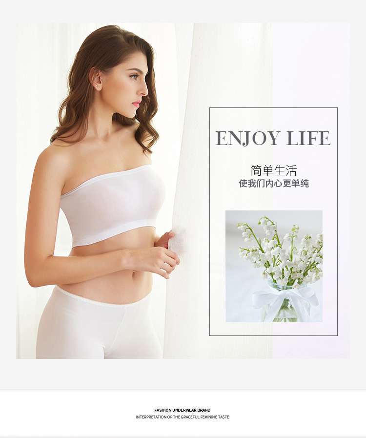 Ống top đồ lót màu rắn chống ánh sáng thu thập cô gái vest bọc ngực strapless dây đeo sinh viên dưới áo ngực