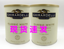 To the new United States GHIRARDELLI GHIRARDELLI white chocolate smoothie powder green foam tea yan white cocoa powder