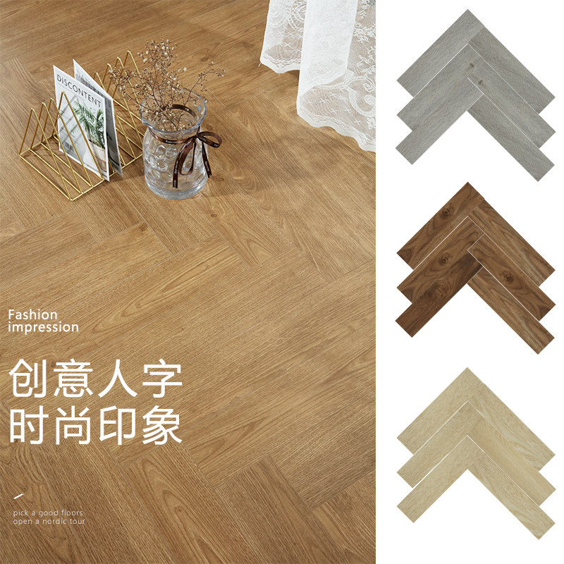 Reinforced composite floor Nordic log style herringbone parquet floor fish bones parquet domestic clothing store commercial tooling