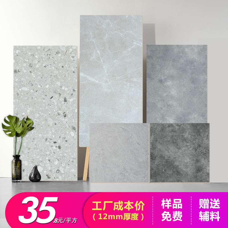 Laminate flooring 12mm commercial space cement ash clothing store office floor terrazzo factory direct sales