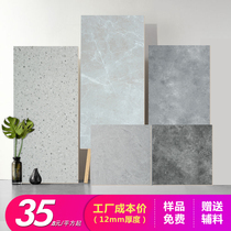 Commercial space reinforced composite floor 12mm terrazzo grain cement gray clothing store wood floor factory outlet