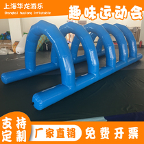 Fun Games props inflatable obstacles four sets of fish leaping gantry cross-bar balanced wood wheels rollaway hair caterpillars