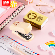 Morning light 12 stapler delivery stapler set Miffy limited cute super cute stapler multi-function students with mini small stapler stapler stapler small 24 6