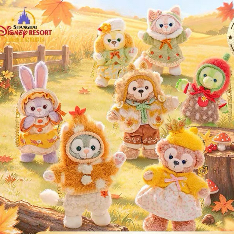 Shanghai Disney Duffy and Friends Autumn Time Plush Toy Doll Pendant and Merchandise Shanghai Disney Duffy and Friends Autumn Time Plush Toy Doll Pendant and Merchandise