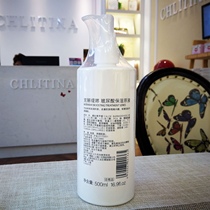 Christina Hyaluronic Acid Essence Expired in 26 Years 50ml Hyaluronic Acid Essence