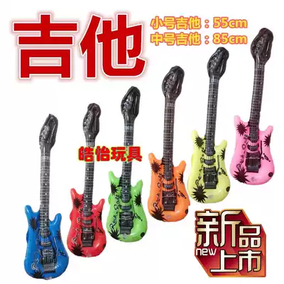 Inflatable guitar toy PVC size guitar children's toy stall inflatable simulation instrument sample