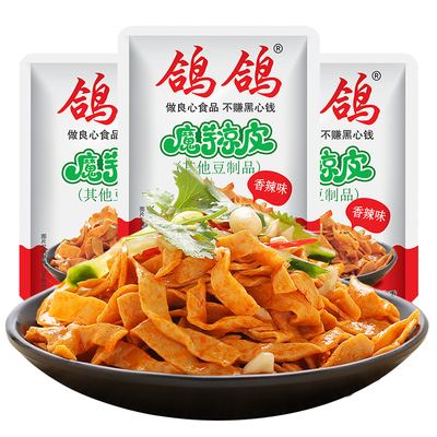 鸽鸽散装魔芋凉皮500g素毛肚香辣味