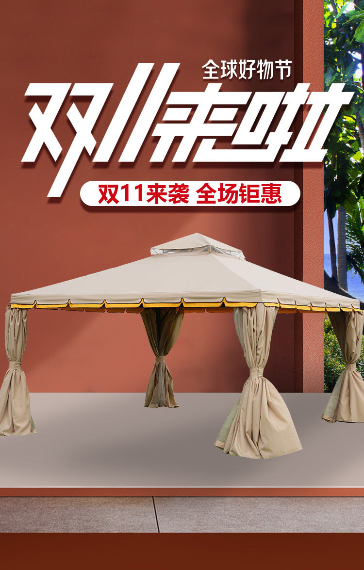 Пользователь 20201021