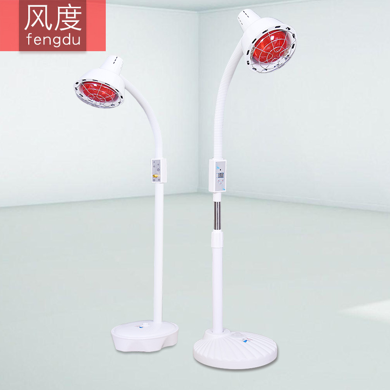 Infrared baking lamp physiotherapy device Household multi-functional beauty salon hot compress heating heating