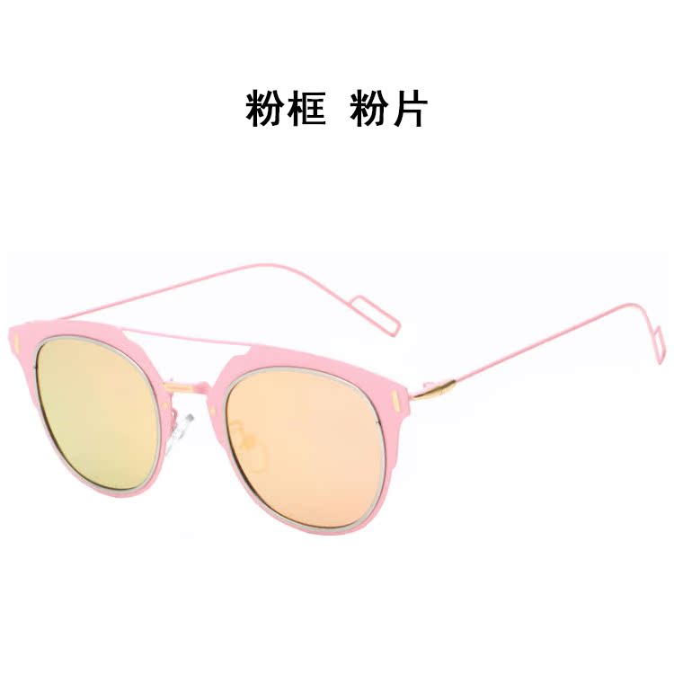 Powder Frame & Powder Sheet2020 new pattern D home fashion Polarized light Sun glasses Sunglasses drive a car Colorful film personality fashionista Trendy man