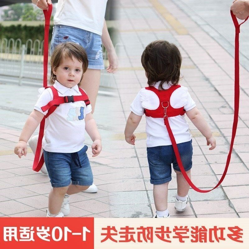 Anti-lost with baby toddler bb walking safety traction bolt with child anti-wandering lost rope toddler strap