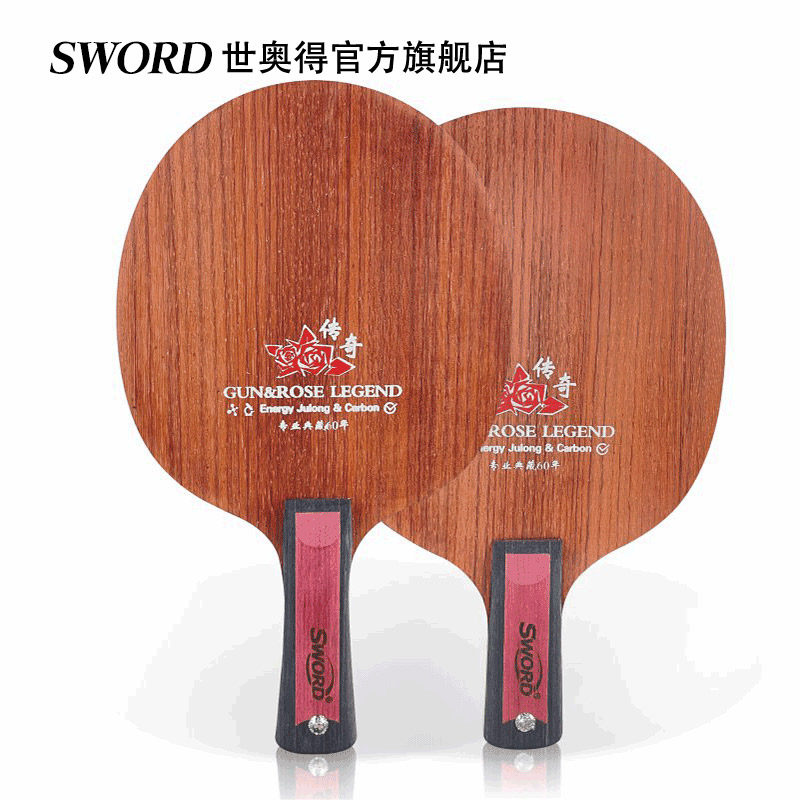ソード社の新しい卓球ラケット「ブラッドローズレジェンド」は、素早い攻撃を可能にする外部ファイバー構造を採用しています。