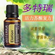 DoTERRA Dotray Sức sống thức dậy hợp chất tinh dầu 15mL làm giảm căng thẳng làm giảm đau nhức cơ bắp - Tinh dầu điều trị