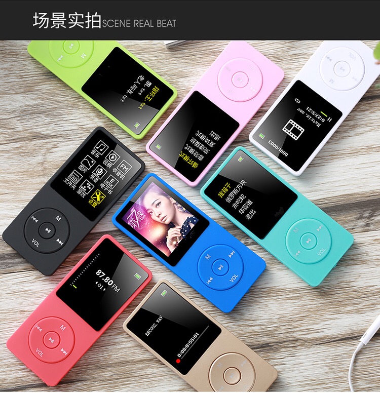 máy nghe nhạc fiio m3 pro	 Máy nghe nhạc mp3 thể thao mini sinh viên tiếng Anh mp4 Walkman có một đài phát thanh bên ngoài lời bài hát ghi bút máy nghe nhạc giá rẻ