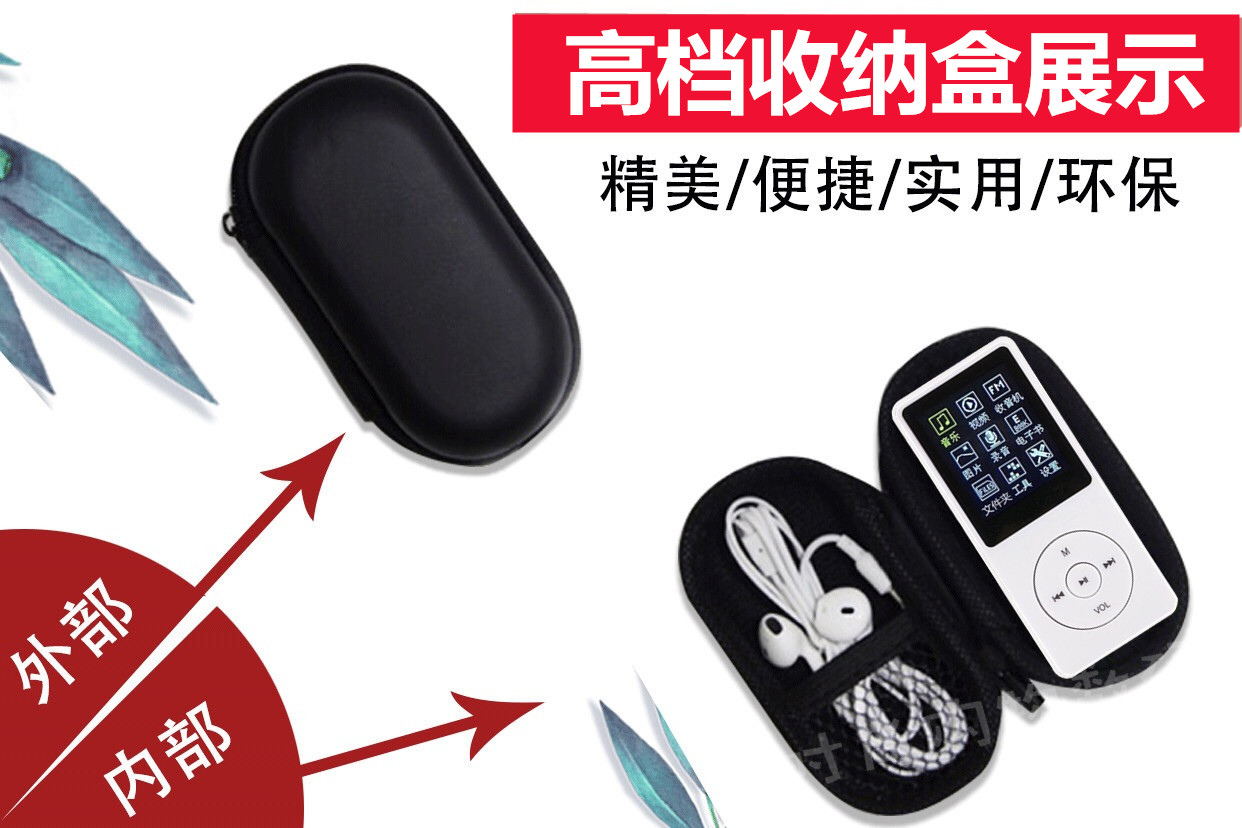 máy nghe nhạc fiio m3 pro	 Máy nghe nhạc mp3 thể thao mini sinh viên tiếng Anh mp4 Walkman có một đài phát thanh bên ngoài lời bài hát ghi bút máy nghe nhạc giá rẻ