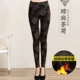 Cộng với quần legging nhung dày cho nữ trung niên mặc mùa thu đông mới quần mẹ trung niên quần ấm mùa đông