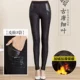 Cộng với quần legging nhung dày cho nữ trung niên mặc mùa thu đông mới quần mẹ trung niên quần ấm mùa đông