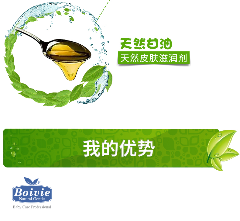 Sản phẩm chăm sóc da cho bé Kem dưỡng da mặt tự nhiên không chứa hormone chính hãng mùa thu và mùa đông cho bé gái - Sản phẩm chăm sóc em bé tắm trị chàm sữa cho trẻ sơ sinh