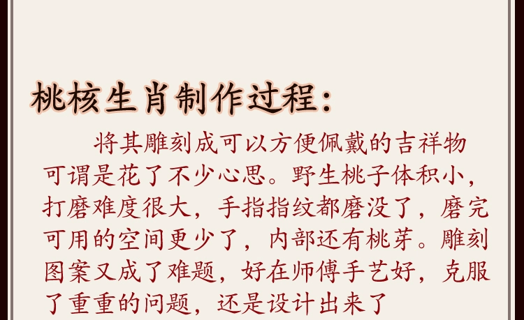 [Rìa đào] dây đào màu đỏ lõi 12 Vòng chân hoàng đạo Năm sinh tà ác Taomu quá già chuyển chân trang trí dây thừng lắc chân đẹp độc