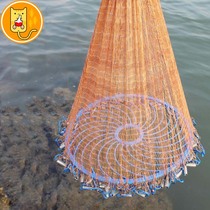 Spin net hand cast net lead drop hand net Frisbee net hand throw net Frisbee type net disc hand throw net disc hand throw fish net fishing net