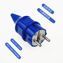 MNIEKNES two round leg Industrial Plug 2 core 16A European standard single phase plug two generator plug 220V
